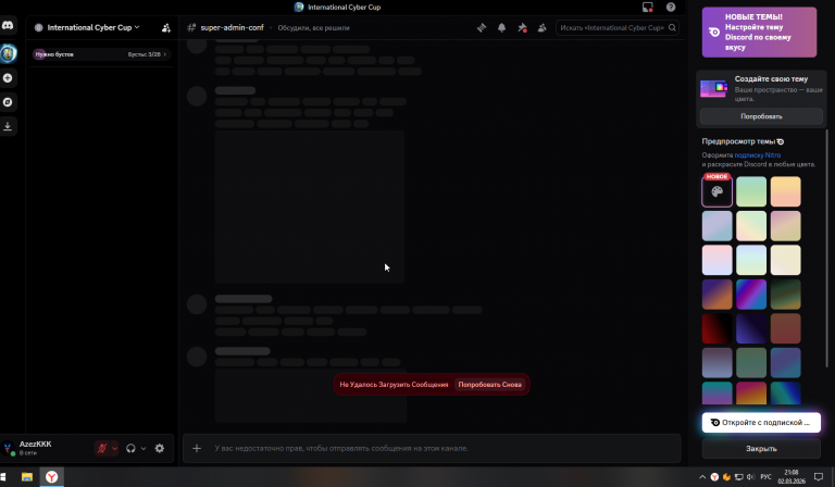 2026 03 02 21 08 06 png