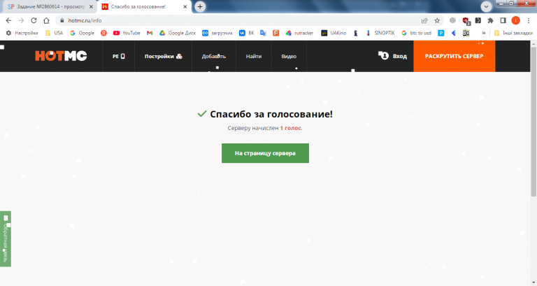 2026 01 07 12 19 41 png