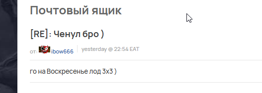 2025 07 25 08 20 59 png