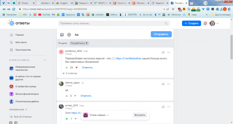 2026 02 28 11 54 08 png