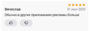 2025 07 31 15 26 36 png