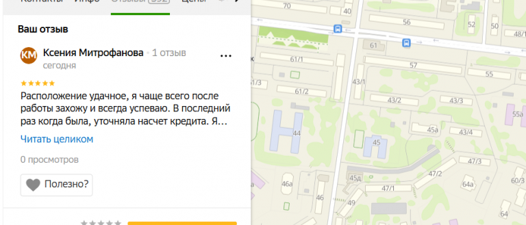 2025 11 25 16 38 53 png