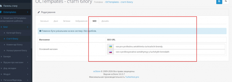 2026 03 31 17 32 54 png