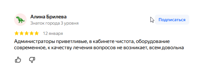 2026 01 14 13 31 58 png