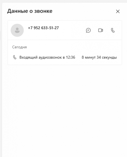 2025 10 01 15 26 19 png