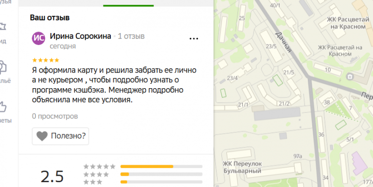 2025 11 12 19 48 48 png