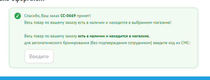 2026 10 30 12 23 50 png