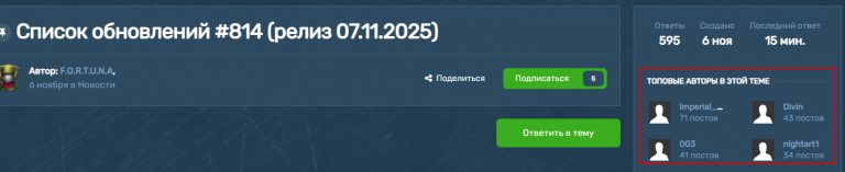 2025 11 18 00 41 10 png