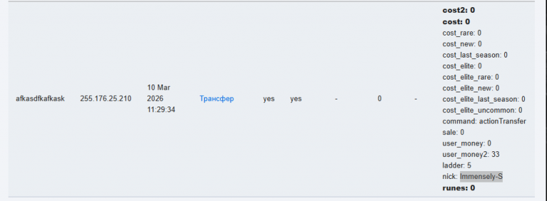 2026 04 14 18 45 31 png