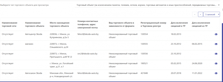 2026 02 16 16 19 53 png