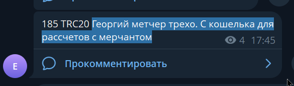 2026 08 03 22 41 00 png
