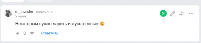 2025 10 23 13 39 48 png