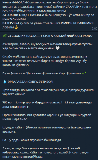 2026 08 17 13 27 19 png