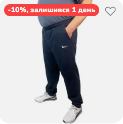 2025 08 11 13 28 24 png