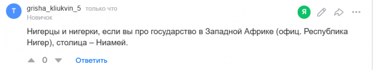 2025 07 15 18 59 58 png