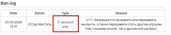 2026 09 03 18 55 48 png