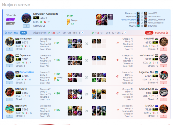 2026 01 15 22 01 25 png