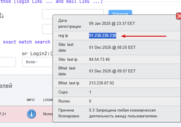 2026 03 18 19 14 40 png