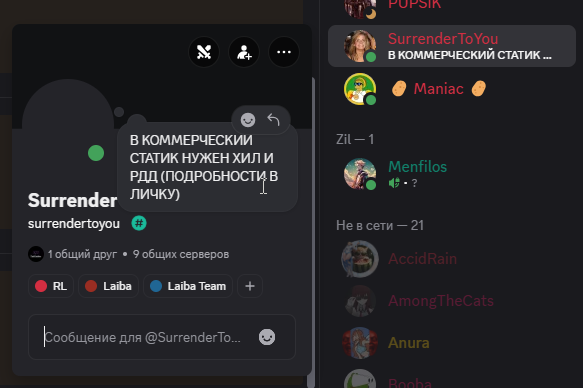 2025 05 26 21 41 43 png