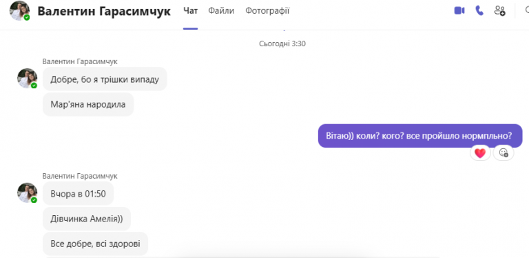 2025 12 15 03 39 22 png