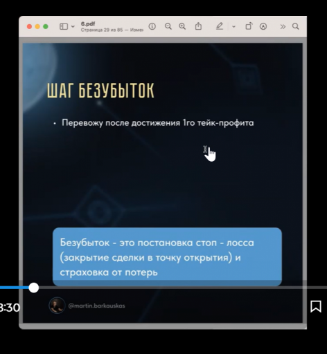 2026 02 05 13 39 03 png