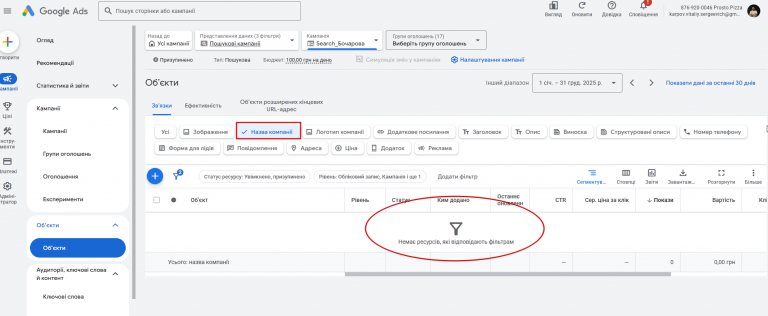 2026 02 05 02 05 07 png