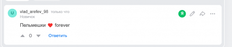 2025 11 14 17 06 05 png