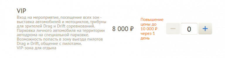2026 08 13 11 02 19 png