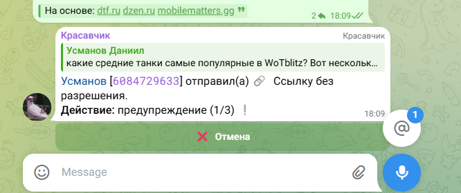 2026 02 28 16 07 39 png