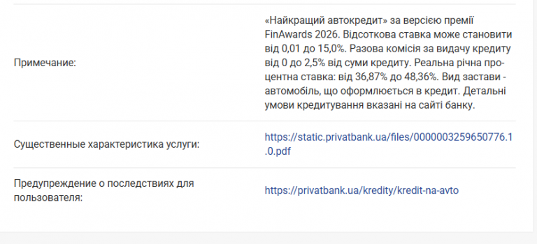 2026 04 15 12 48 57 png