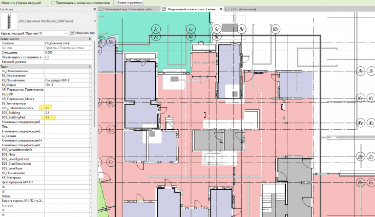 2025 12 10 15 59 18 png