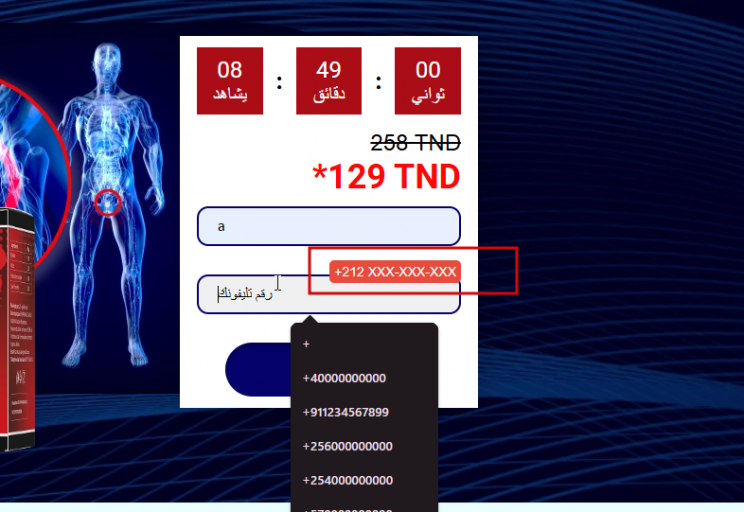 2025 12 12 15 11 02 png