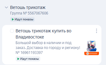 2025 06 19 17 26 11 png