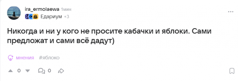 2025 09 10 11 56 14 png