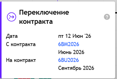 2026 06 12 09 26 07 png