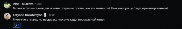 2026 05 20 15 48 10 png