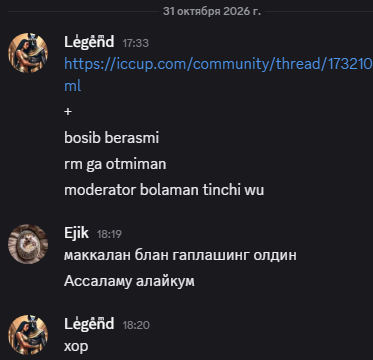2026 10 31 19 08 50 png