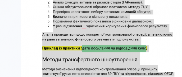 2026 03 09 15 56 01 png