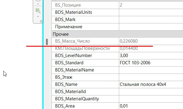 2026 02 17 14 55 11 png