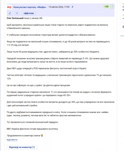 2026 04 15 18 13 02 png