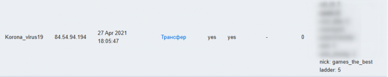 2025 05 29 22 23 00 png