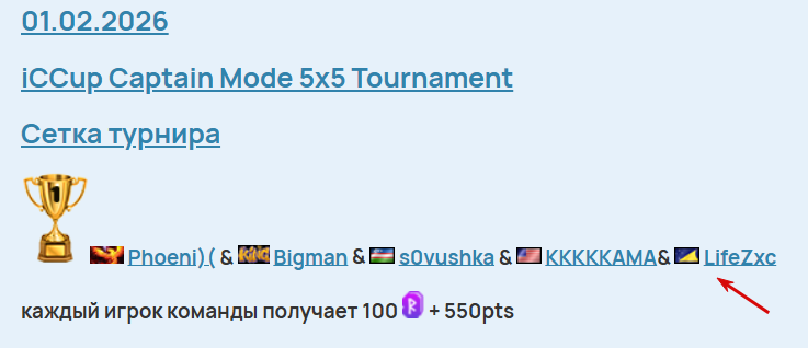 2026 02 04 12 10 34 png