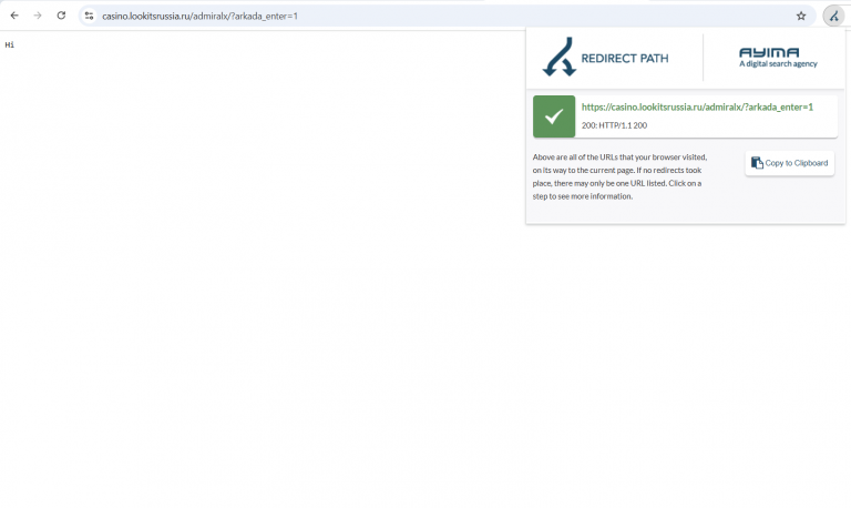 2025 11 27 14 46 42 png