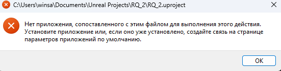 2026 10 25 10 31 24 png