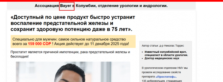 2025 12 11 15 05 55 png