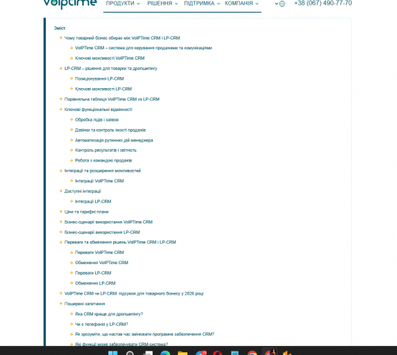 2026 02 09 13 52 37 png