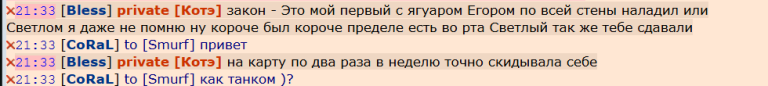 2026 10 29 21 34 48 png