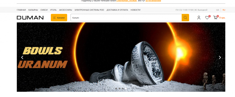 2025 11 11 14 45 30 png