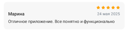 2025 05 24 10 48 55 png