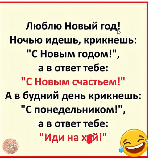 2025 12 31 20 27 49 png